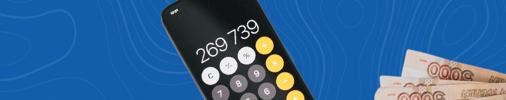 La importancia de conocer las comisiones de tu tarjeta de crédito