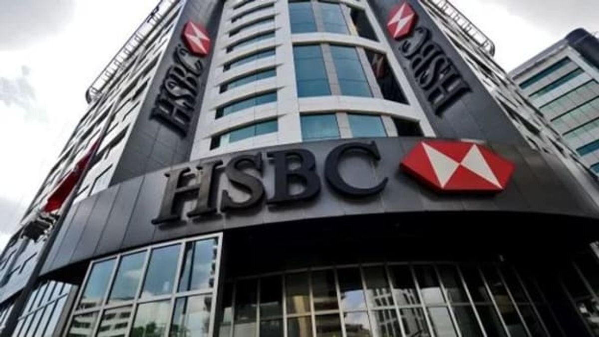 Qué son los depositadores HSBC